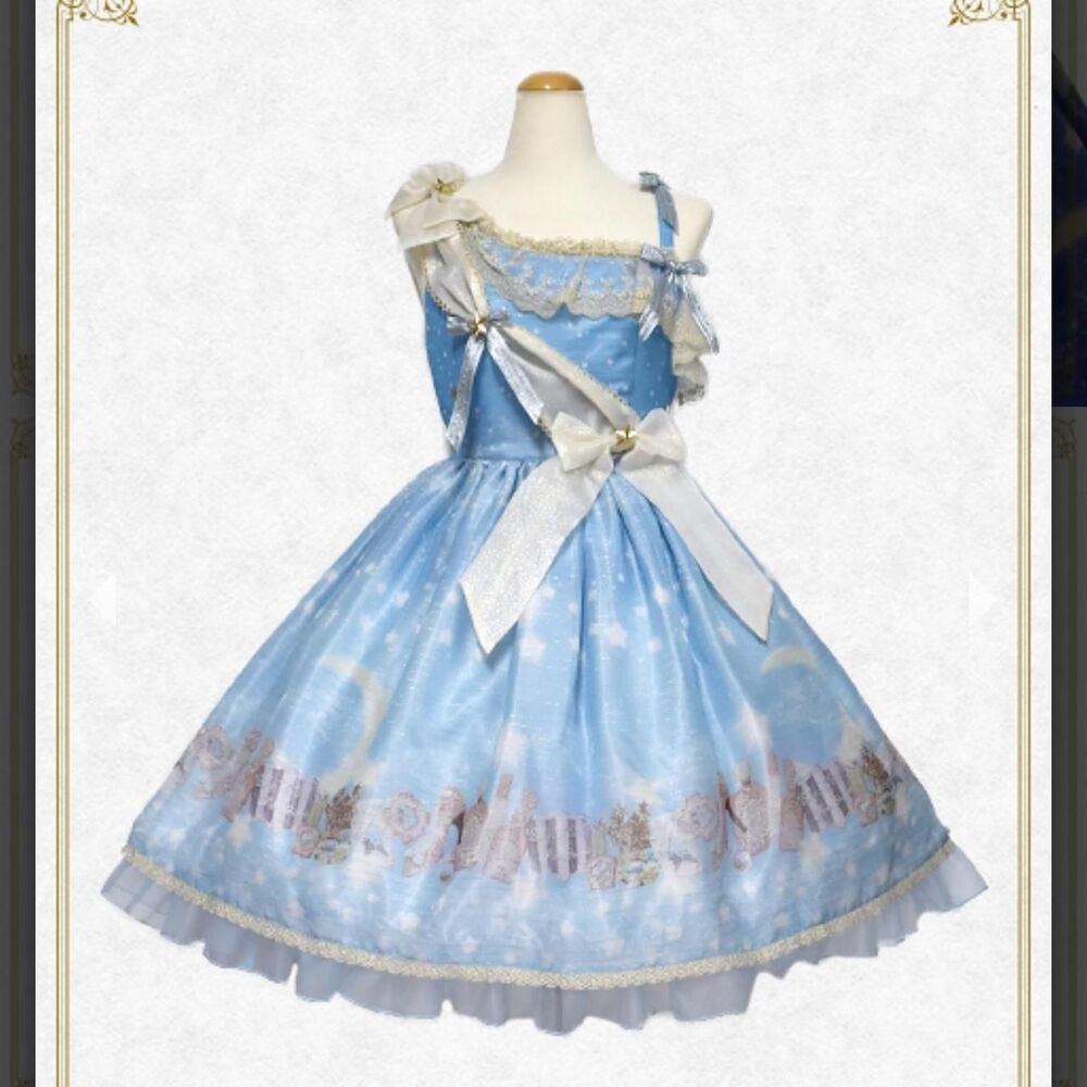 BTSSB Sax Blue JSK and Headbow Set